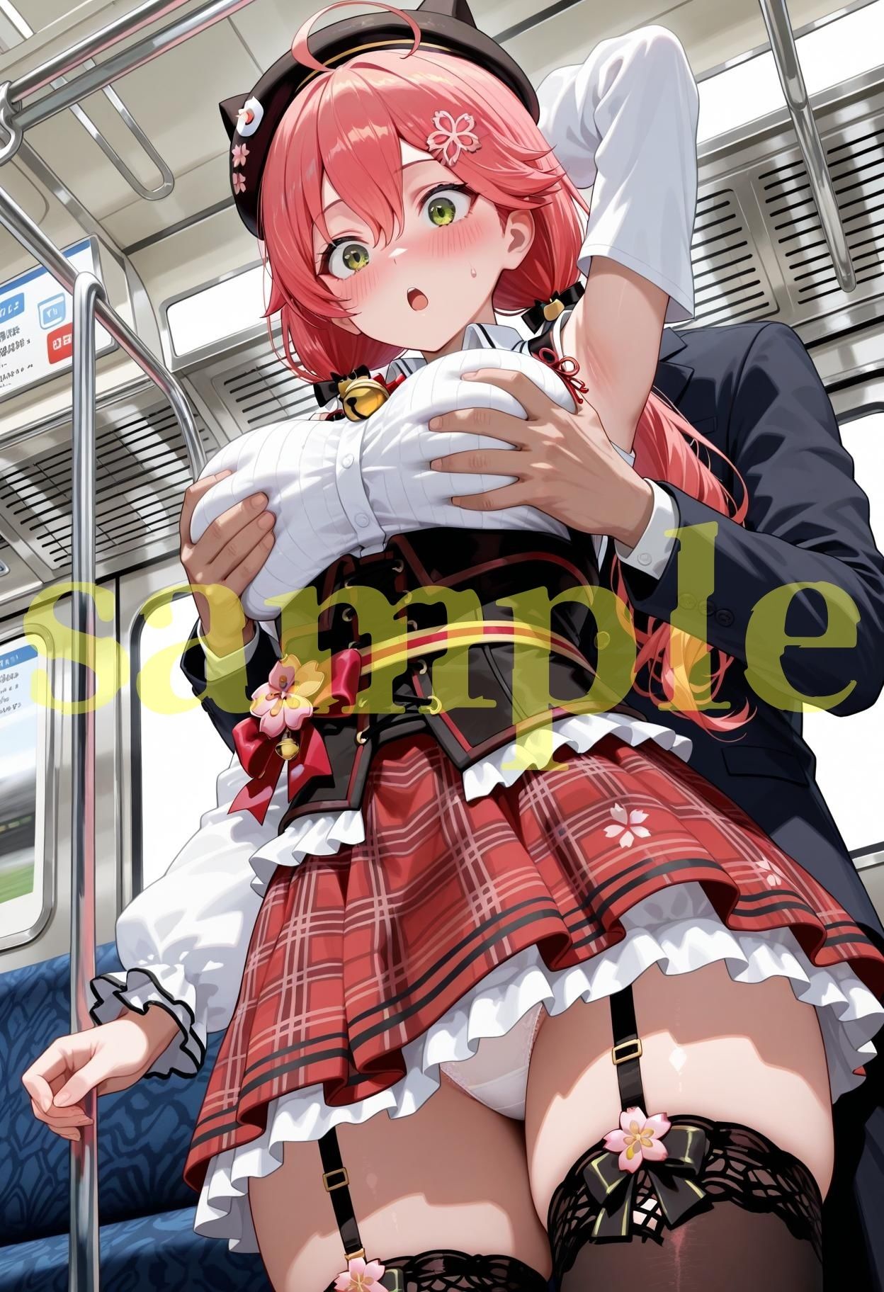 強●快楽痴●電車 さ〇らみこ編 - サンプル画像 2
