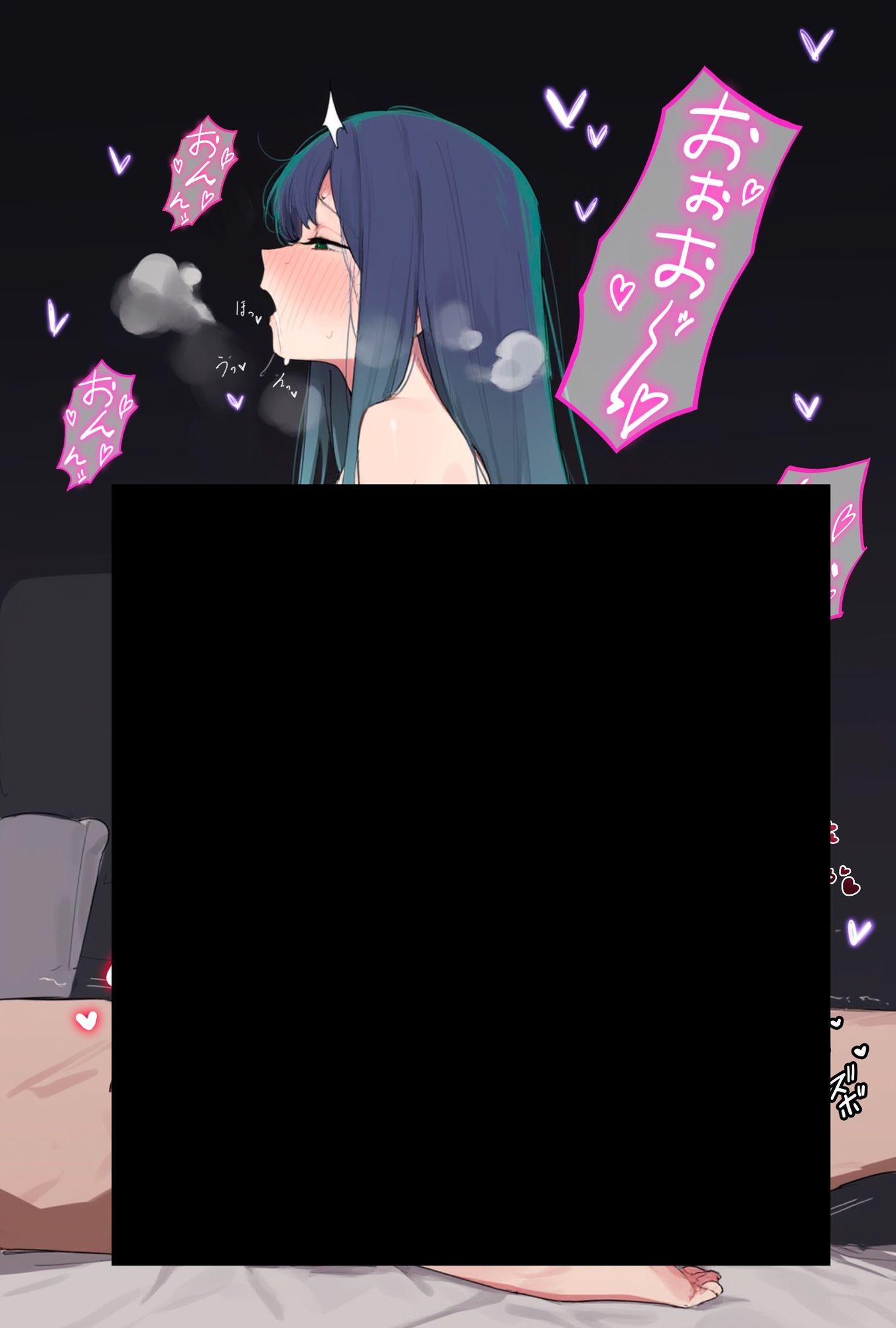 黒川あかねR18イラスト-8 - サンプル画像 2