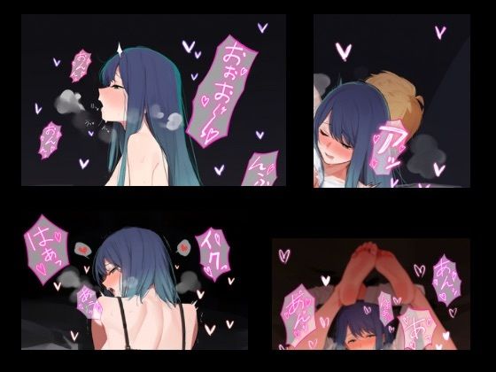 黒川あかねR18イラスト-8