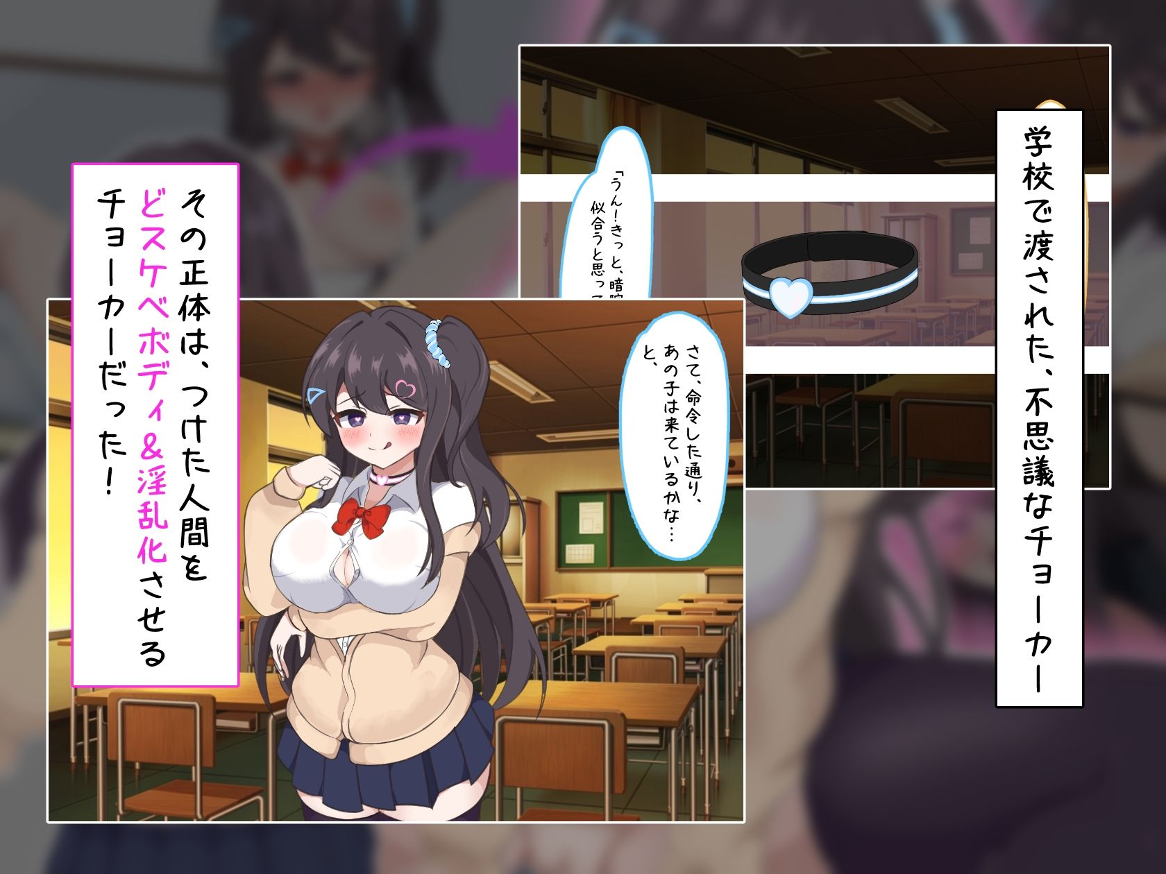 陰な蘭花は淫乱化し雌に墜ちる - サンプル画像 3