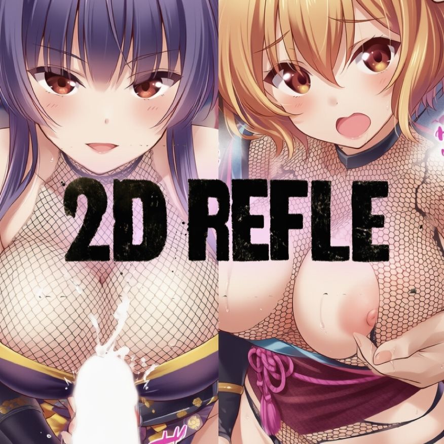 ガル◯レ？潜入？？美少女くのいちガール？ - サンプル画像 1