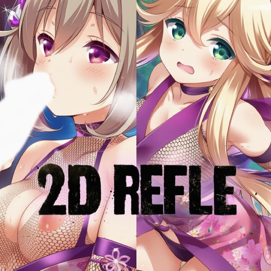 ガル◯レ？潜入？？美少女くのいちガール？ - サンプル画像 6