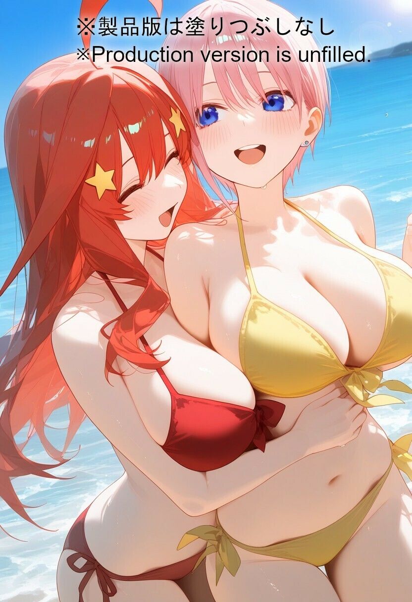 ダントツ気持ちいい海えっち 〜中野五月編〜 - サンプル画像 1