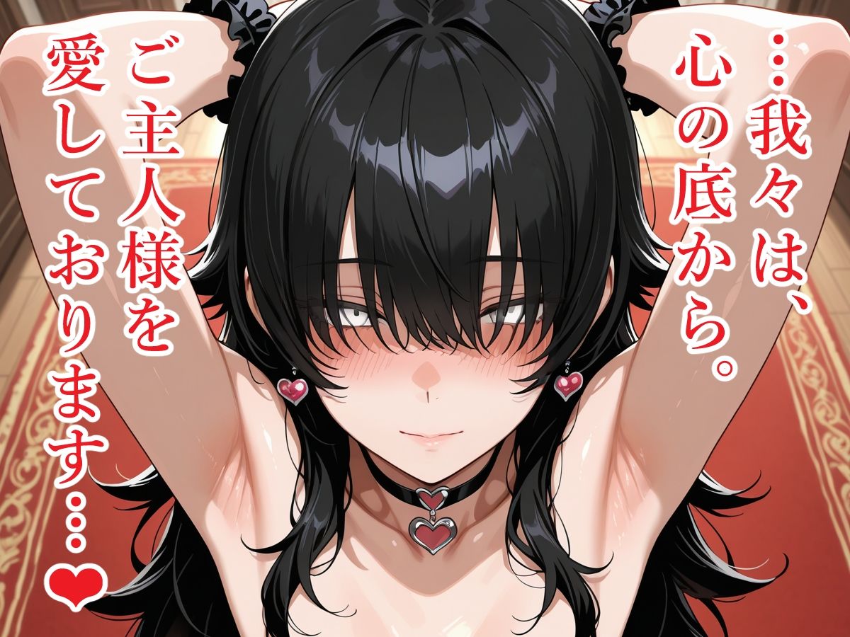 【AICG集】《お孕み係》【Vol.1:生まれて初めての絶頂編】 - サンプル画像 5