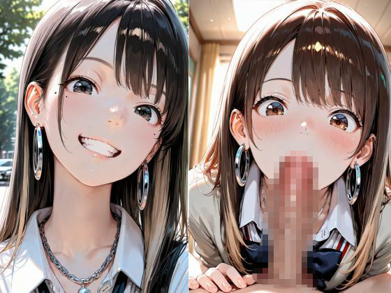 淫笑ギャルに弄ばれる - サンプル画像 1