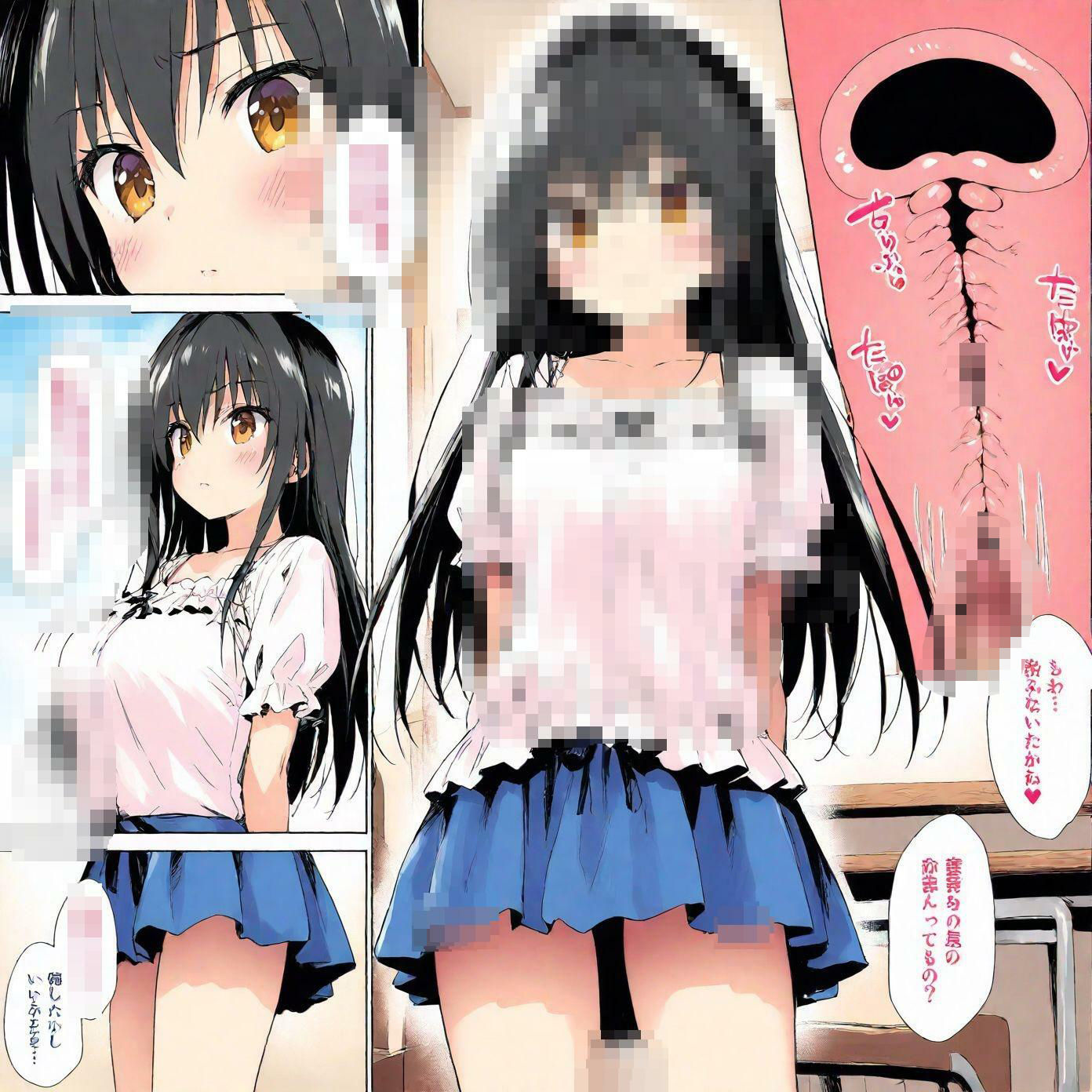 小手川チャレンジ4 - サンプル画像 7