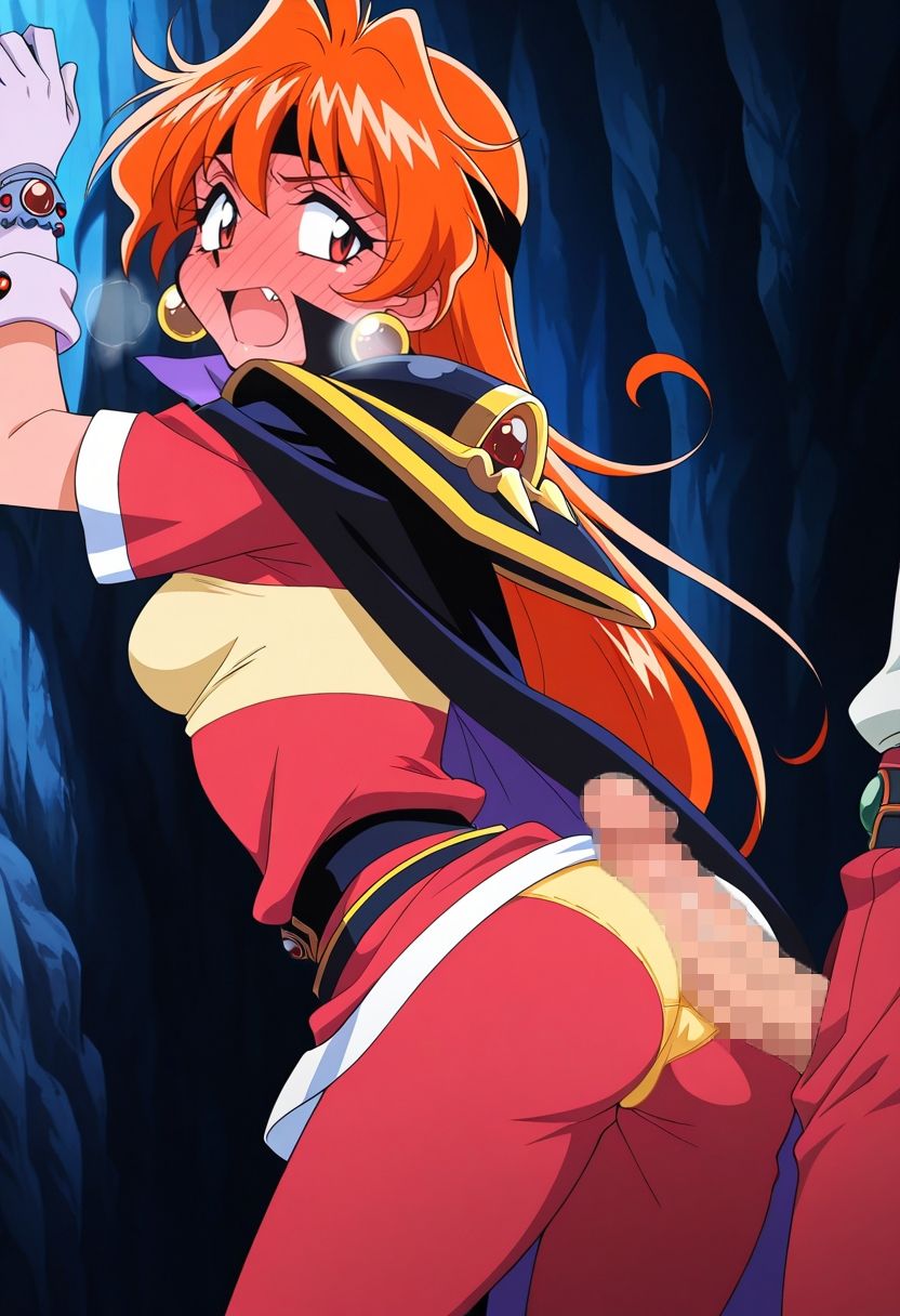 リ〇=イン〇ース - サンプル画像 5