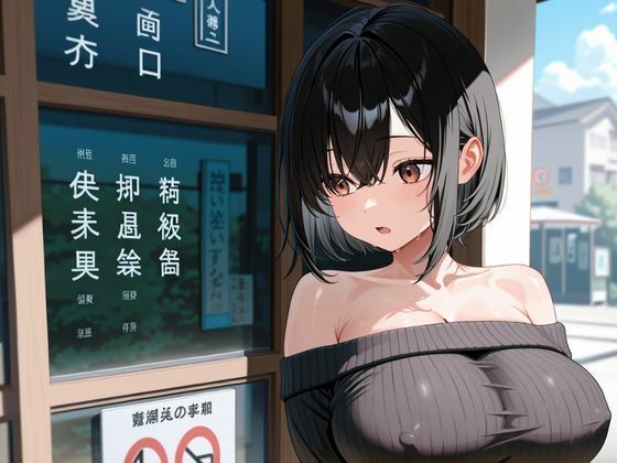 サークルの飲み会で酔い潰れ、先輩の彼女を我慢できず襲ってしまい朝まで巣ごもり浮気SEX - サンプル画像 1