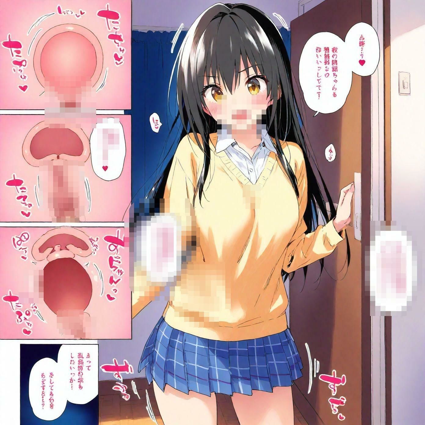 小手川チャレンジ - サンプル画像 3