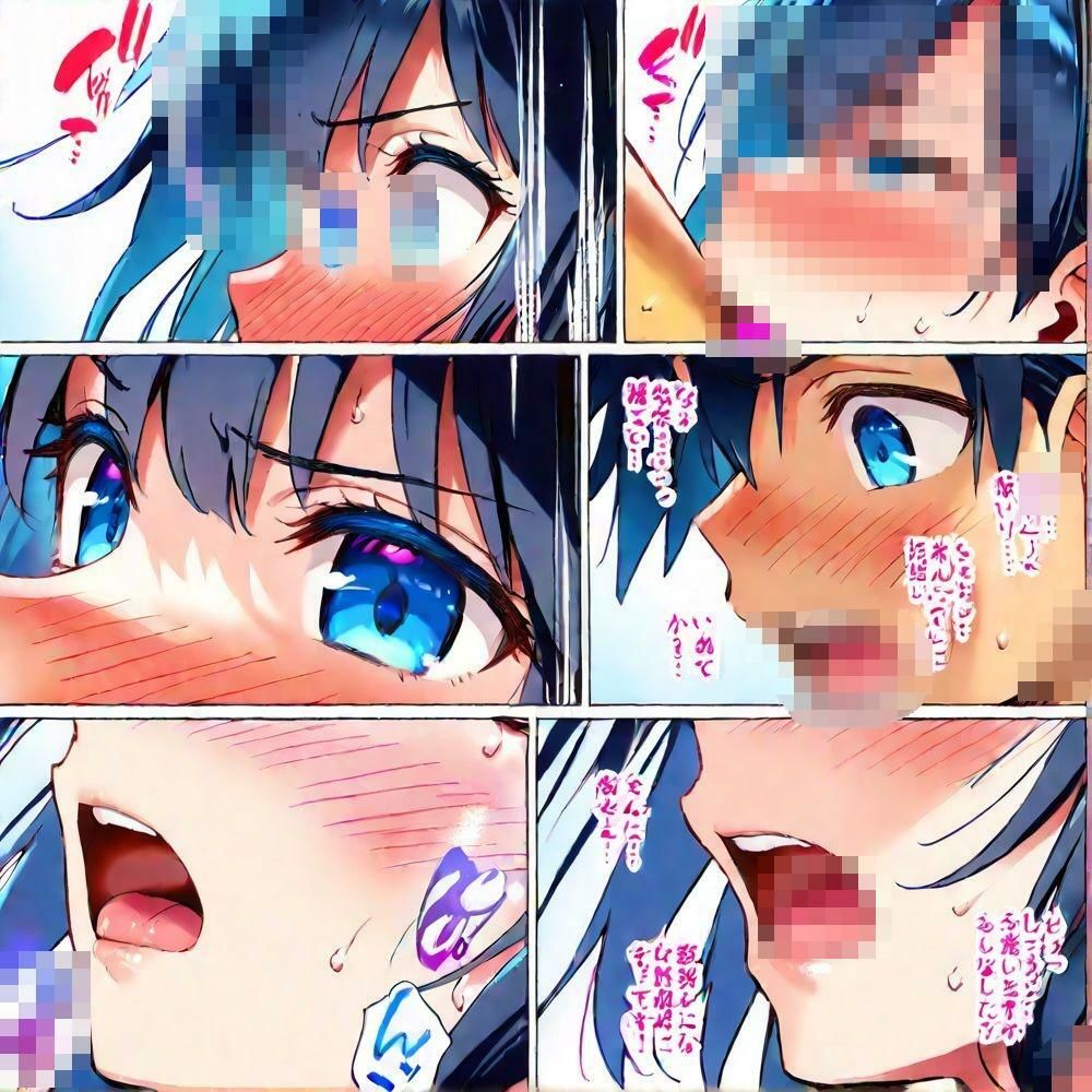 3年パコ組学園性活漫画風イラスト300枚！（読めない・文字なし・i2i可能） 快楽の喜び2 - サンプル画像 2