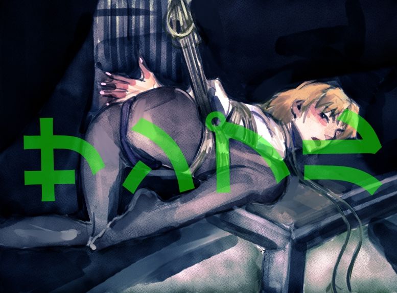 ロボットアニメ  ヒロイン・女性キャラ  緊縛・ボンデージ - サンプル画像 3