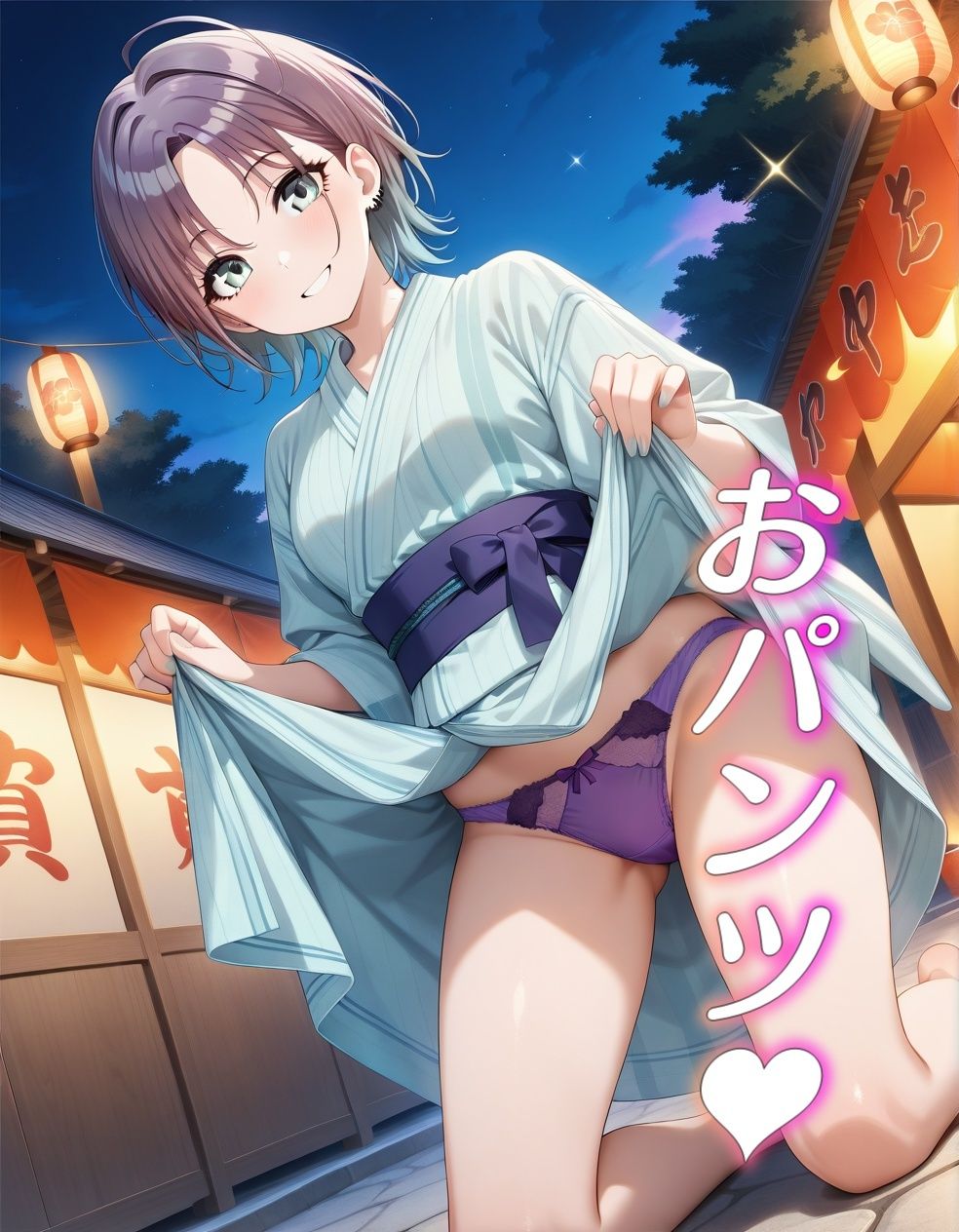 アイドルパンツ〜浴衣編〜 - サンプル画像 3