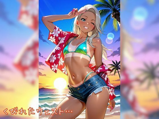 天然ギャル即ヤリ生ハメ絶頂大全集【縦長500枚】〜制服・スク水・私服・ヌード完全収録〜 - サンプル画像 3