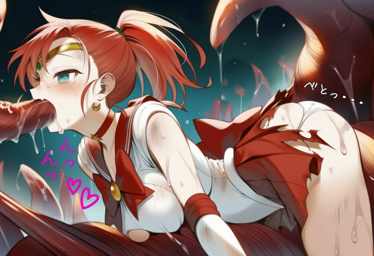 ヒロイン討伐No，1 セーラーフレイム - サンプル画像 10