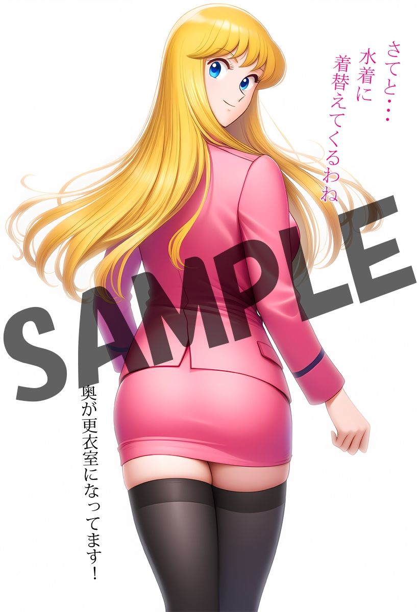 とある婦警さんのセクシー撮影会 - サンプル画像 2