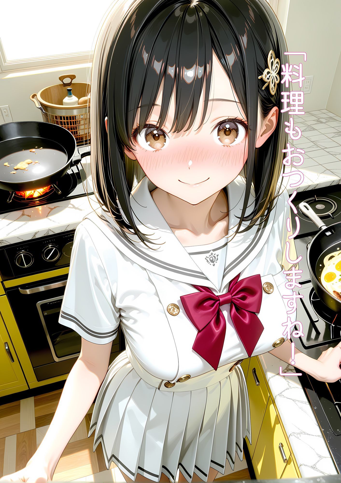 無知な隣人が引っ越してきたのでオナホにした話 - サンプル画像 8