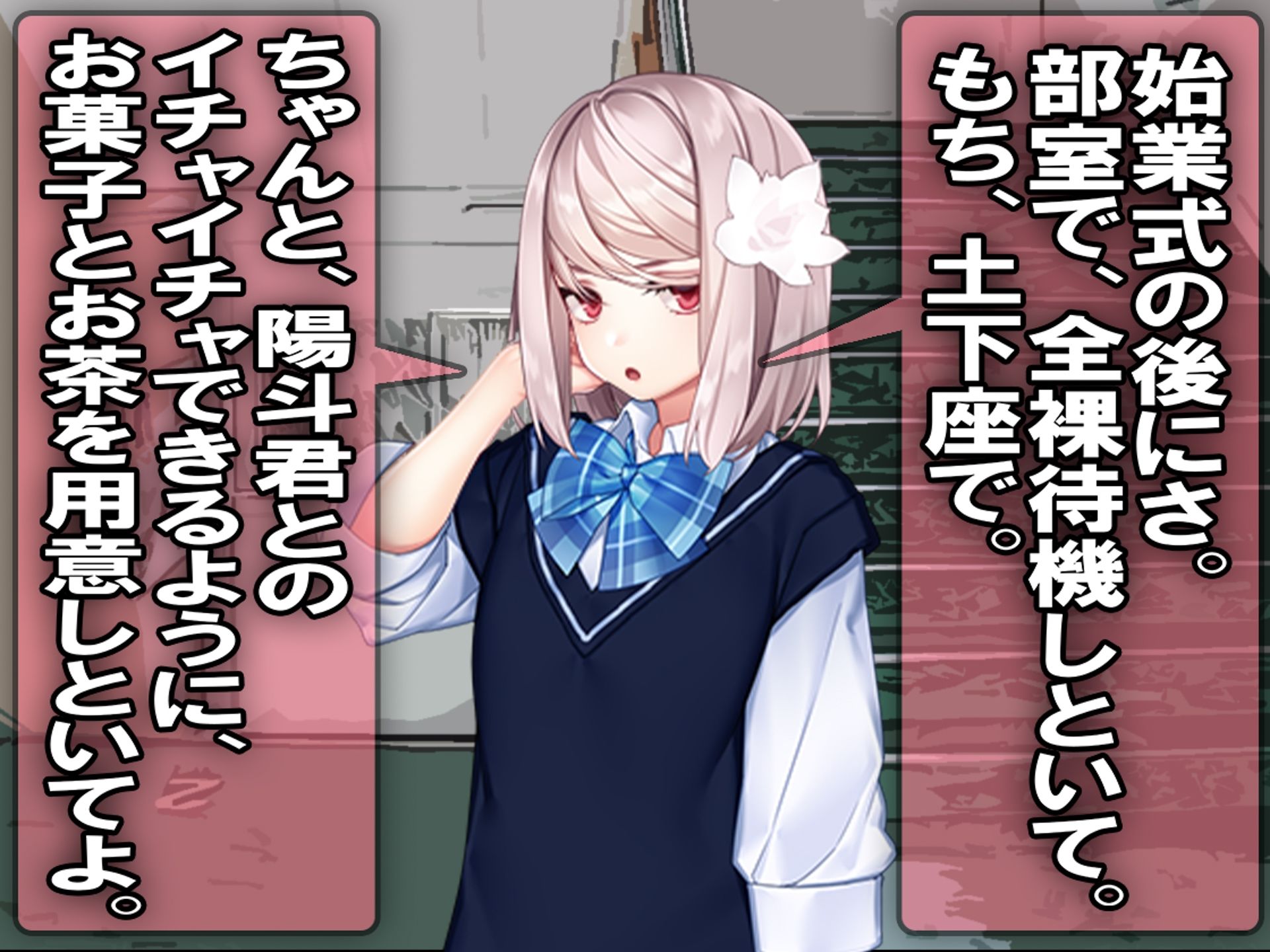 月刊Cuckold 25年9月号 - サンプル画像 2