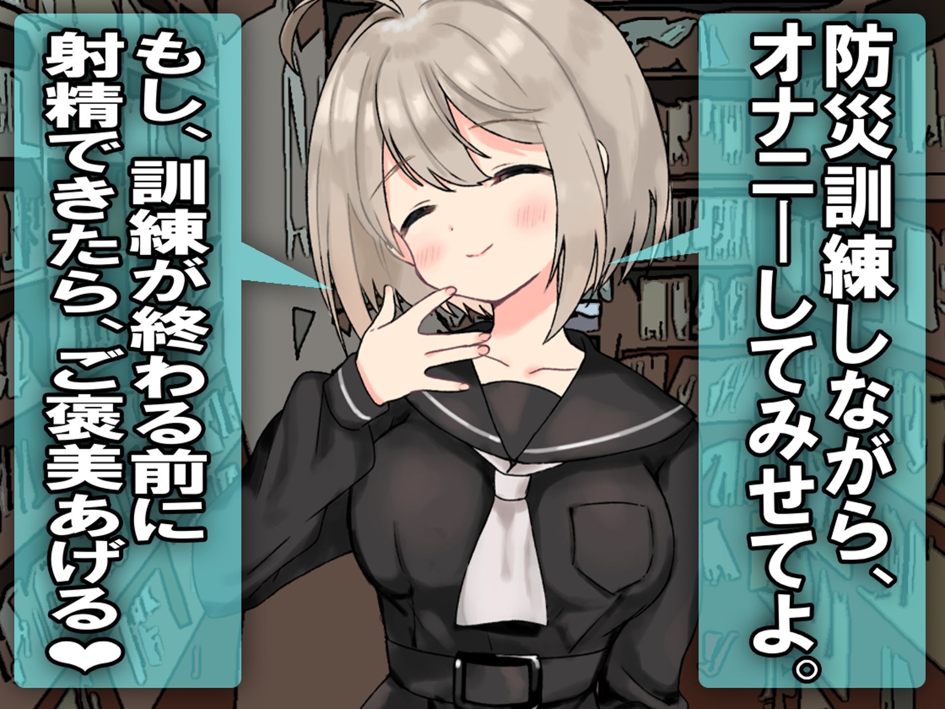 月刊Cuckold 25年9月号 - サンプル画像 4