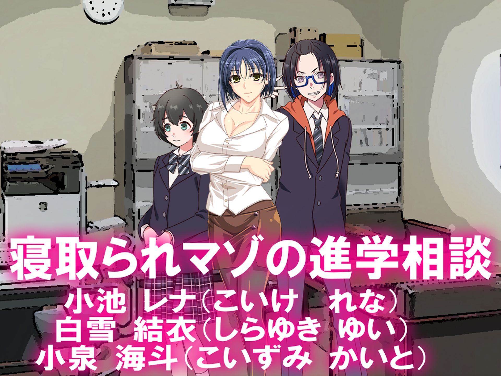 月刊Cuckold 25年9月号 - サンプル画像 5