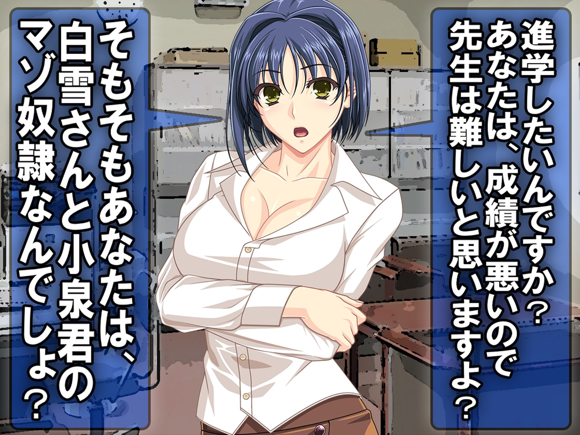 月刊Cuckold 25年9月号 - サンプル画像 6