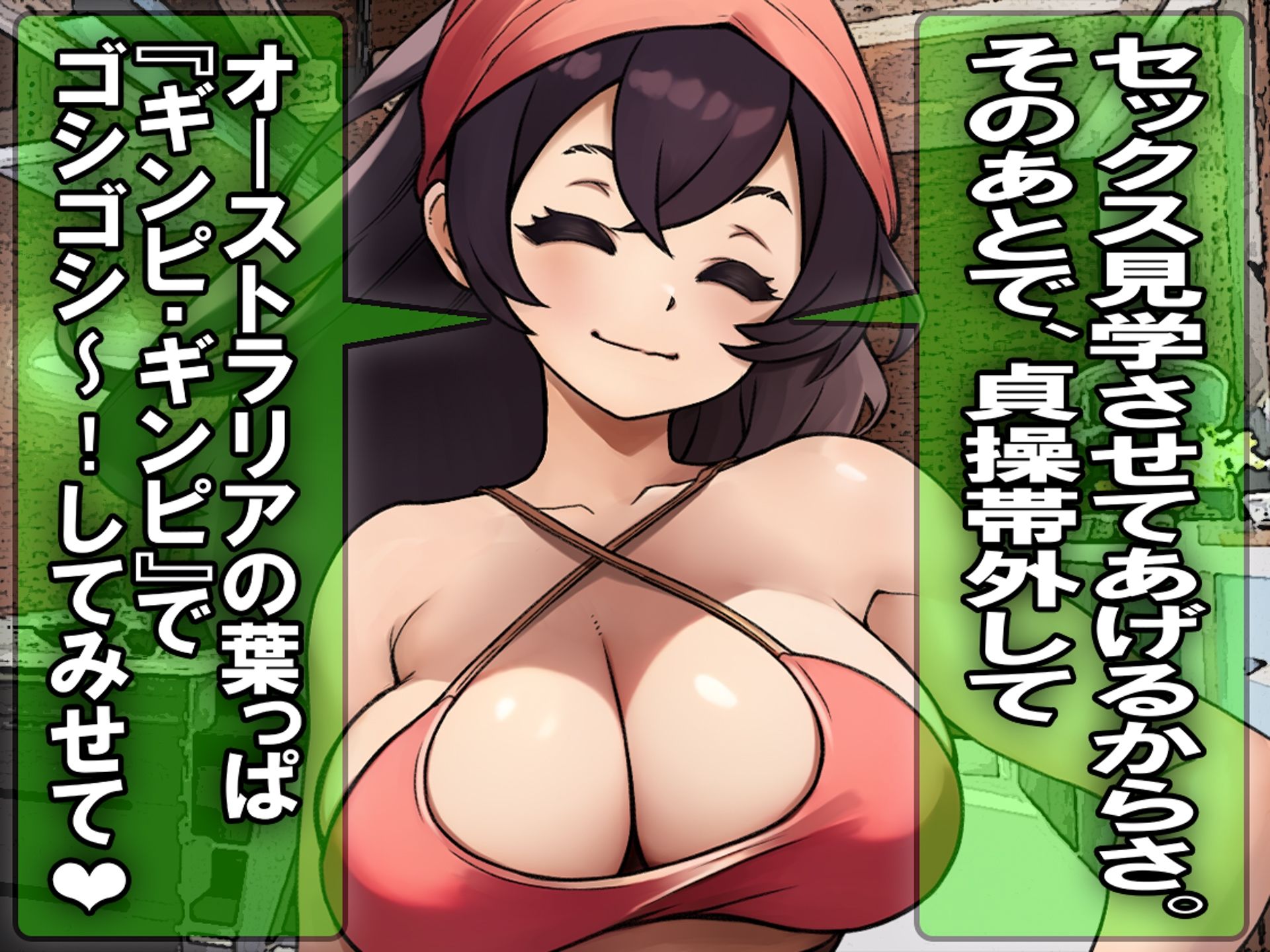 月刊Cuckold 25年9月号 - サンプル画像 8