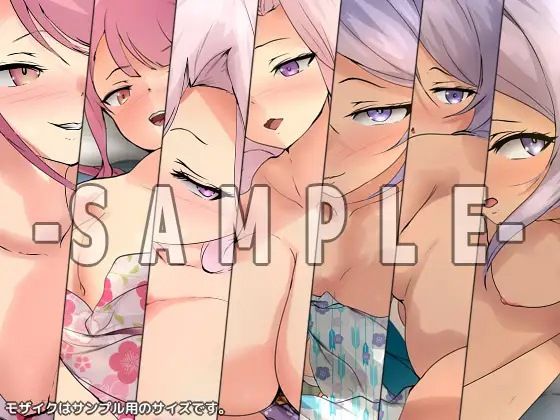 第七王子の性譚 和・涼 ダブルパック - サンプル画像 3