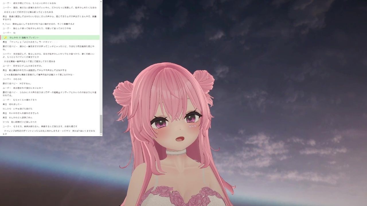 オホ声禁止なのにっ・・・恥ずかしい声出まくりで、オホっとしてヤベぇのよ…紅緒なほこ - サンプル画像 6