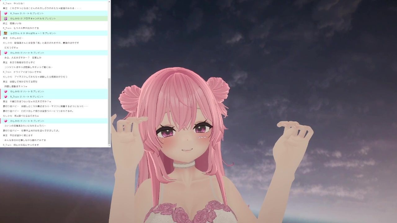 オホ声禁止なのにっ・・・恥ずかしい声出まくりで、オホっとしてヤベぇのよ…紅緒なほこ - サンプル画像 7