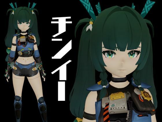 ゼンゼロからチンイー青衣が登場！男を挑発して楽しむ4動画パック【ゼンレスゾーンゼロ:チンイー青衣】 - サンプル画像 1