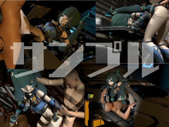 ゼンゼロからチンイー青衣が登場！男を挑発して楽しむ4動画パック【ゼンレスゾーンゼロ:チンイー青衣】 - サンプル画像 3