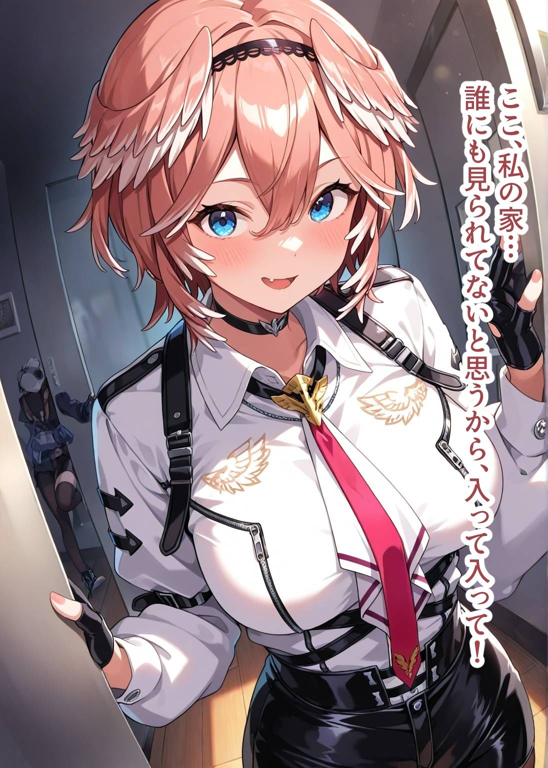 推しのVとセックスする話【鷹〇ルイ】 - サンプル画像 2