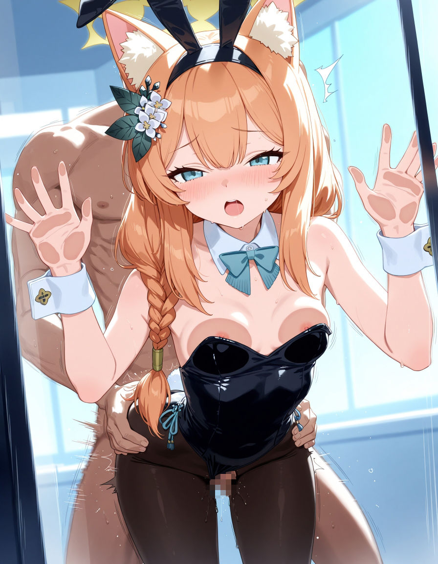 バニーマリーとエッチなことをするだけ - サンプル画像 4