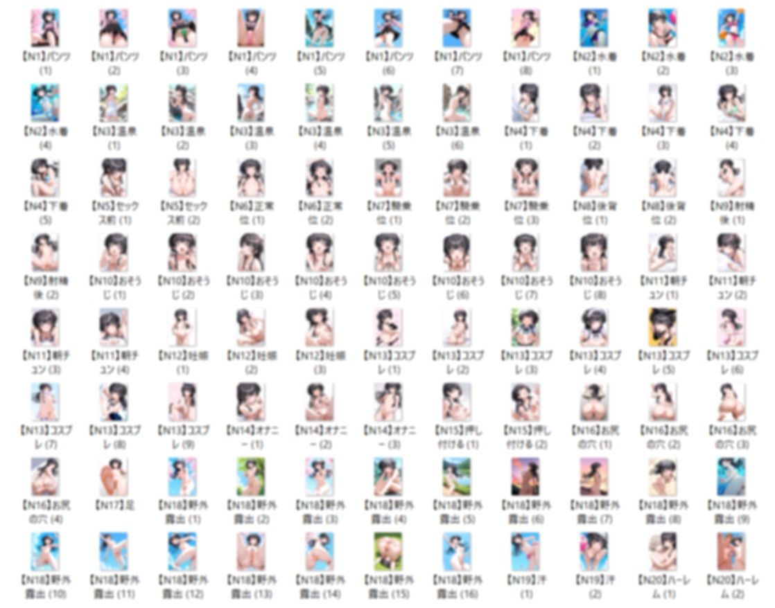 【12/4】M.F イラスト集 ＋ Animation（SDXL使用） - サンプル画像 1