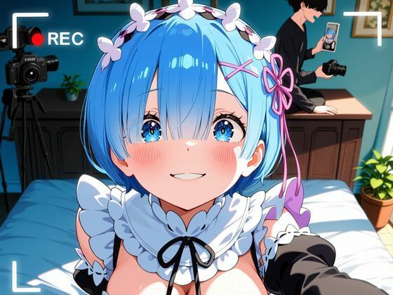 会社に内緒で付き合っている大好きな後輩と出張中に内緒でコスプレSEX（リゼロ レム編） - サンプル画像 3