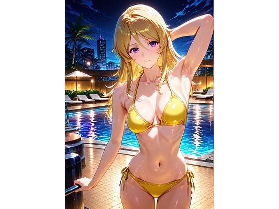 森〇  黄色ビキニでナイトプール
