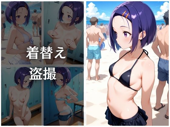 ビーチで催●-西連寺春菜編- - サンプル画像 3