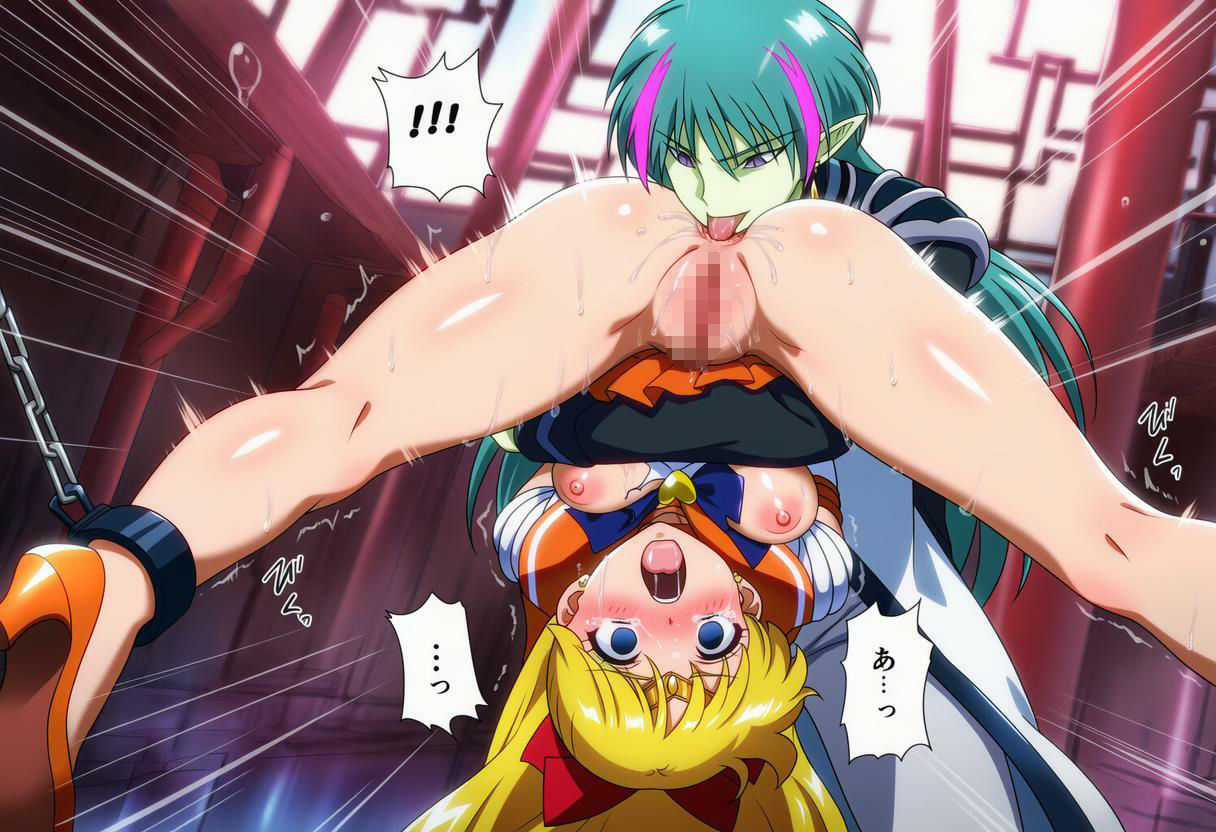 新新・超美麗原作再現ヒロピンAI全集13_フィオレのセーラーヴィーナス責め - サンプル画像 9