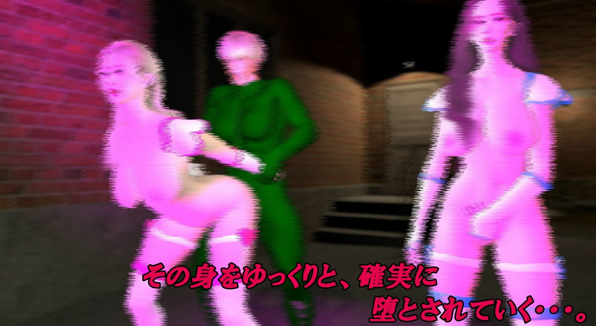 MAGISLAVE ―堕ちた魔装戦姫たち― Vol.1 - サンプル画像 5