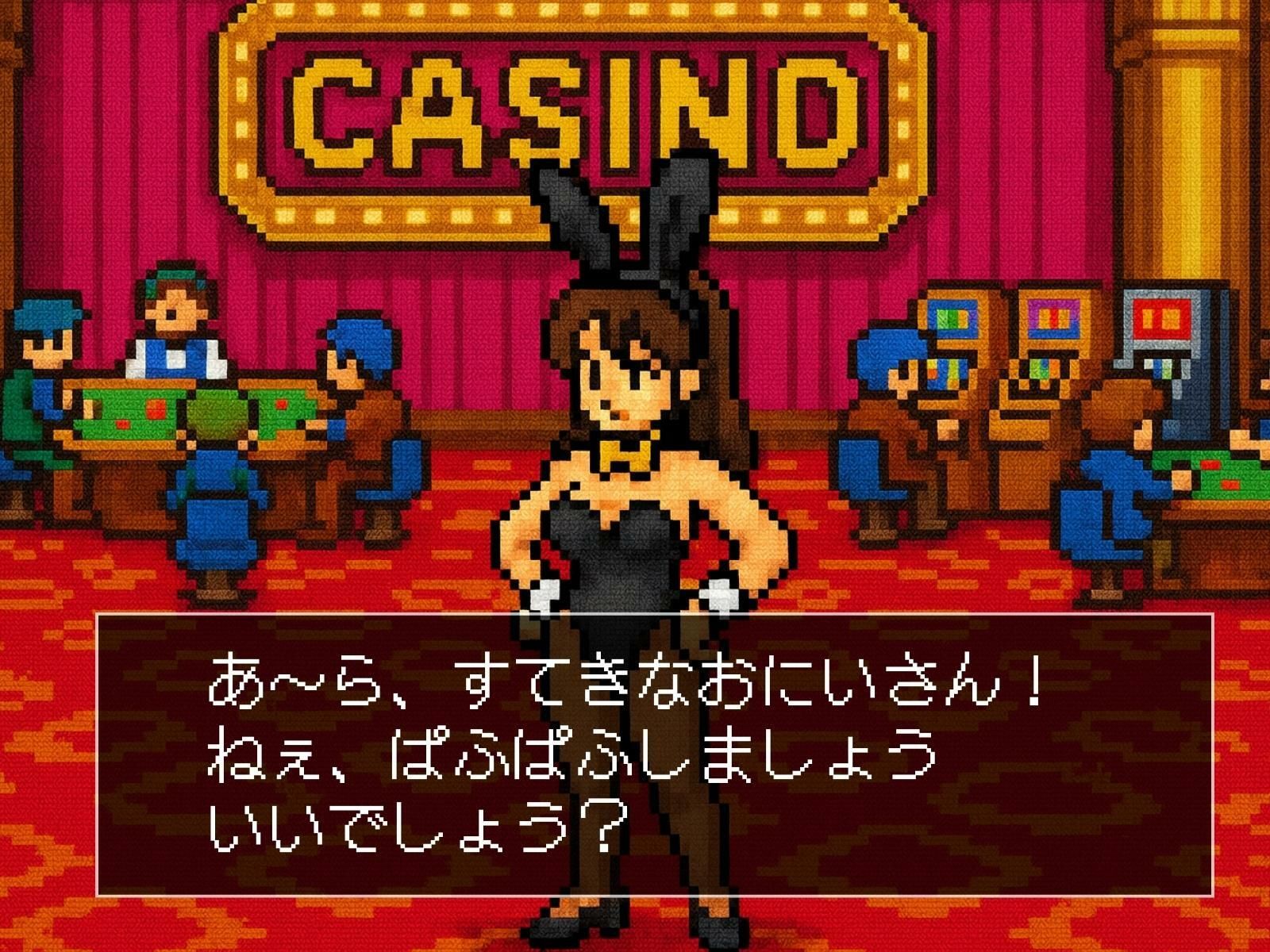 ぱふぱふバニー 冒険者ヒロインズ - サンプル画像 1