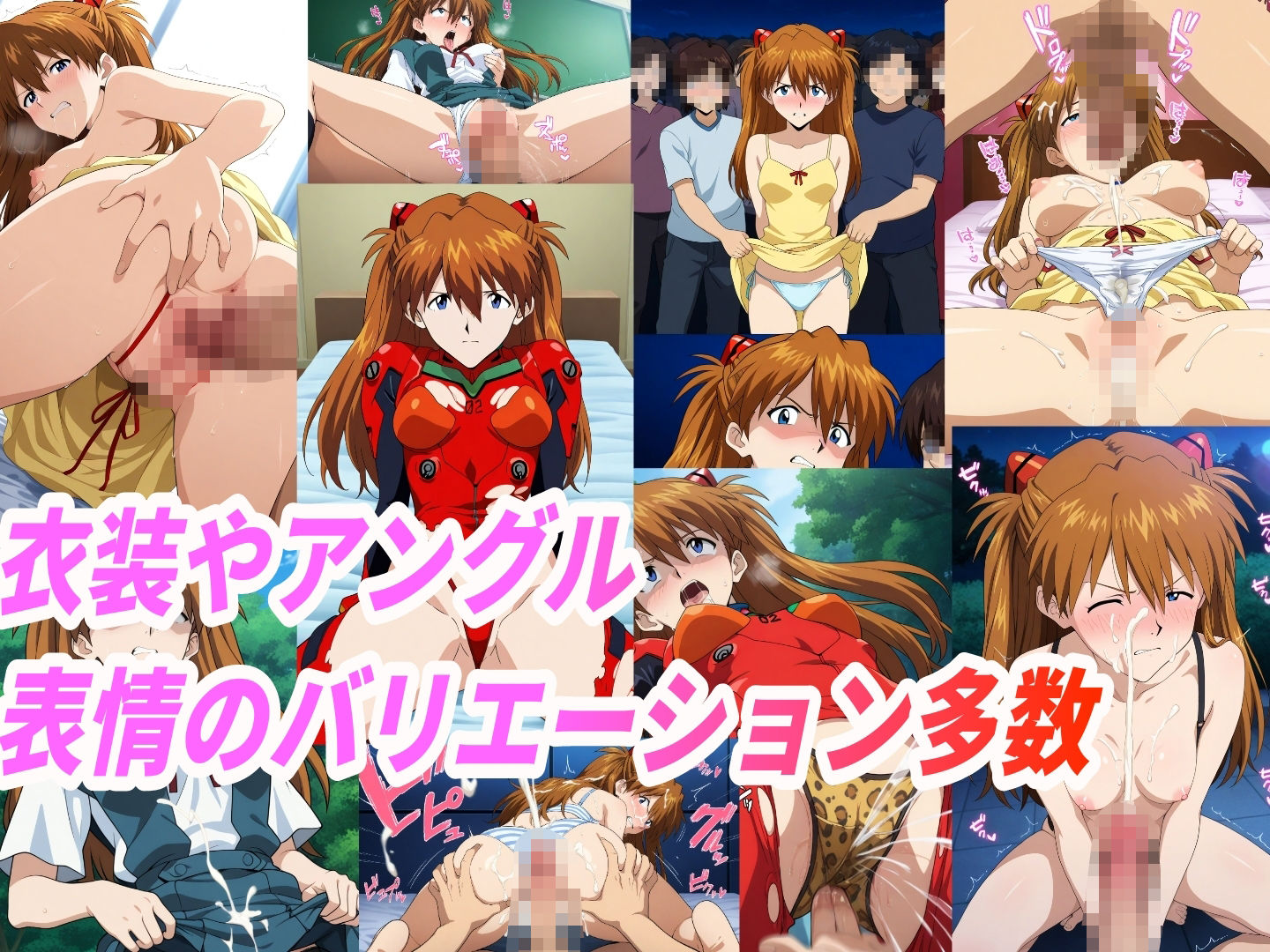 （ア●カ）嫌な顔されながらおパンツみせて中出しセックスで孕ませたい - サンプル画像 1