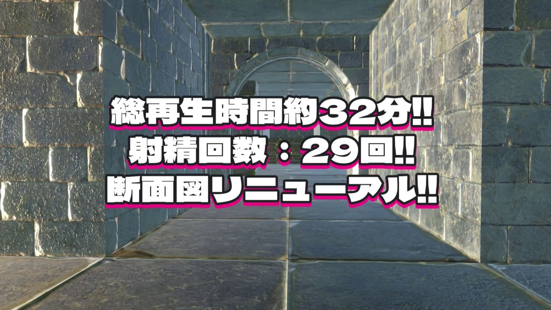女戦士アイラの淫らなダンジョン - サンプル画像 9