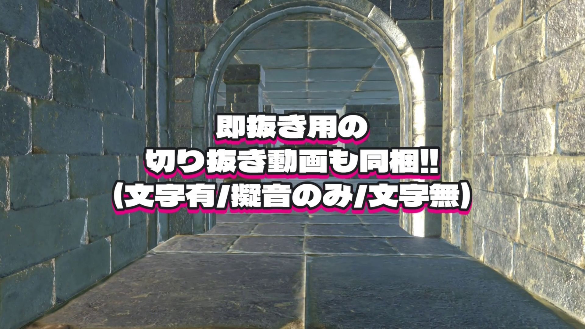 女戦士アイラの淫らなダンジョン - サンプル画像 10