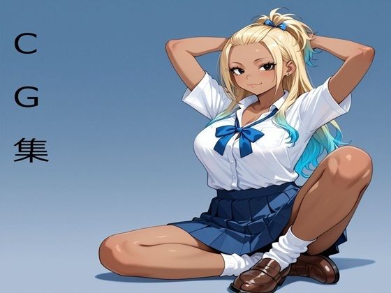 催●使えば世界は変わる CG集 Vol.2