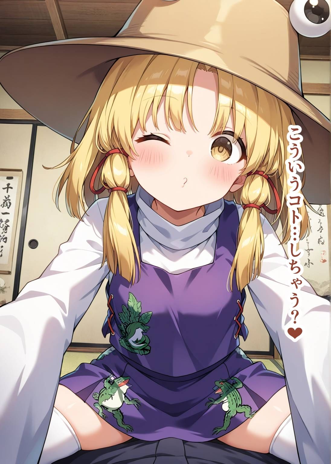 東方交尾録〜洩矢諏訪子編〜 - サンプル画像 5