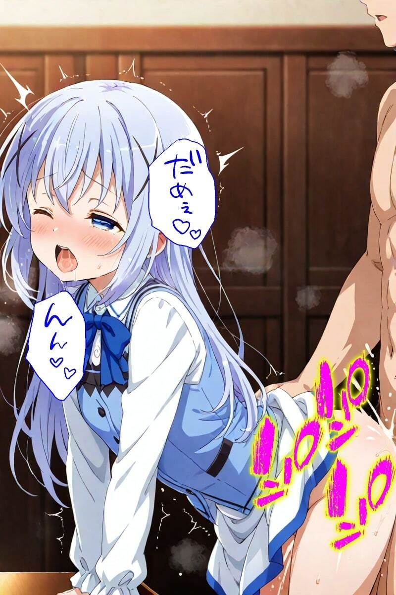 絶頂！ ご注文は〇〇〇ですか？ ココア チノ リゼ フェラ クンニ 挿入 中出し 文字入り50枚 合計500枚 - サンプル画像 4