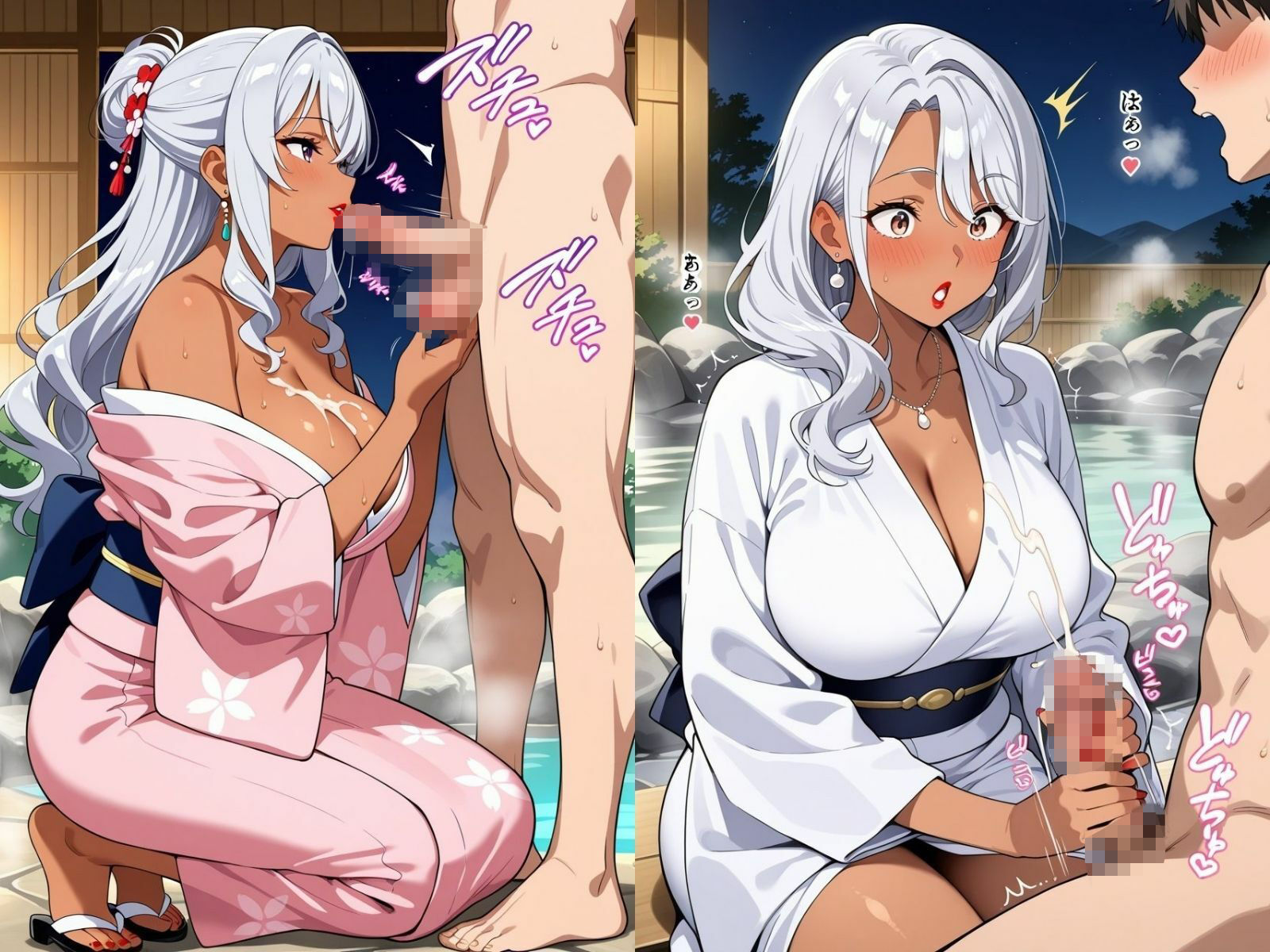 おちんぽヌキヌキ倶楽部 〜混浴旅館の若女将編〜 - サンプル画像 8