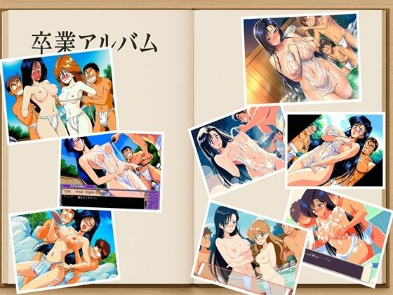 男女共同混浴温泉  大綾真理  まじかる☆タルるートくん約140枚