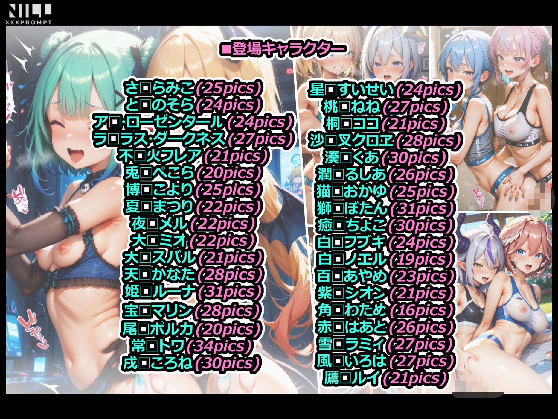 エロライブ elolive！ 挟まりたい！ ふたなりレズセックス集！ - サンプル画像 2