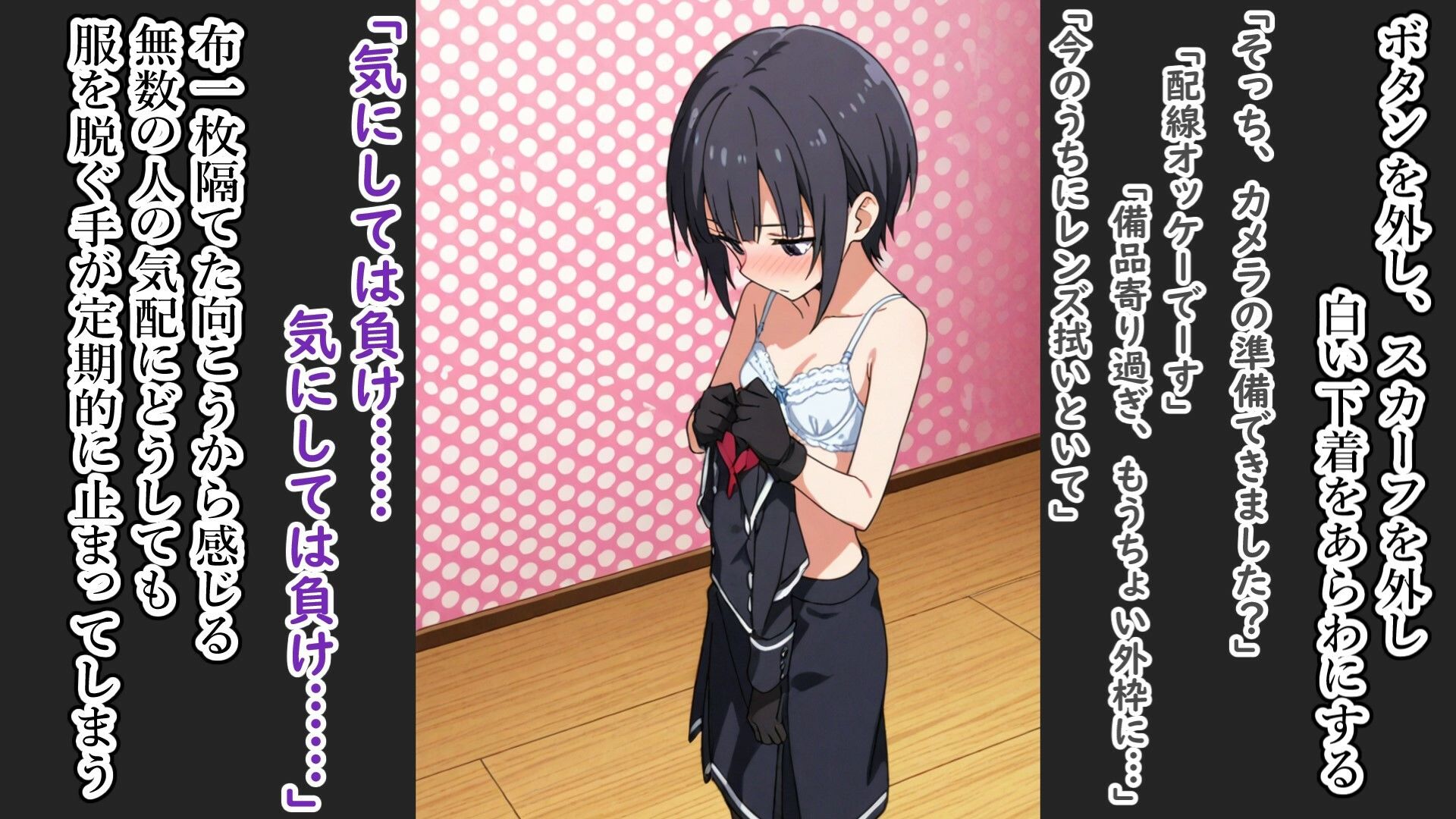 白雪千夜の恥辱的赤ちゃん撮影会 - サンプル画像 1