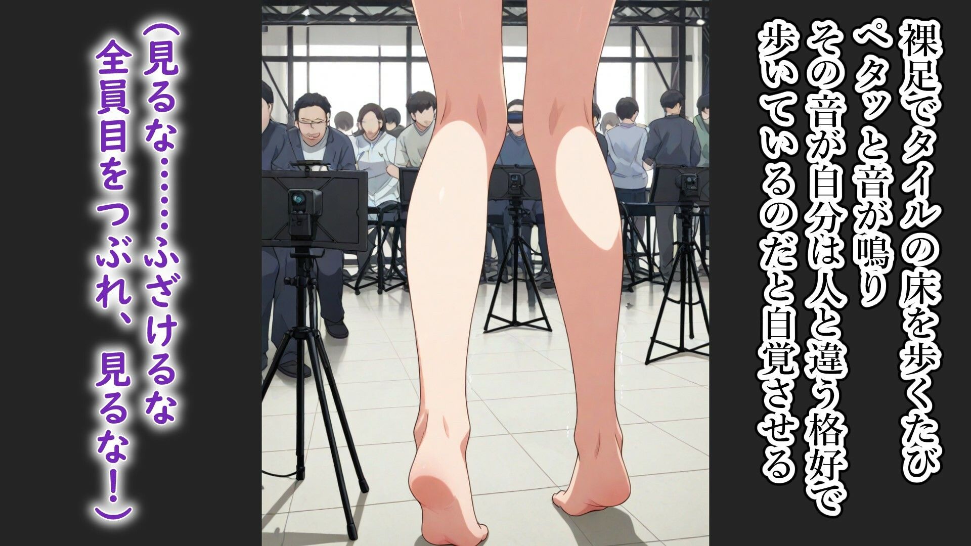 白雪千夜の恥辱的赤ちゃん撮影会 - サンプル画像 2